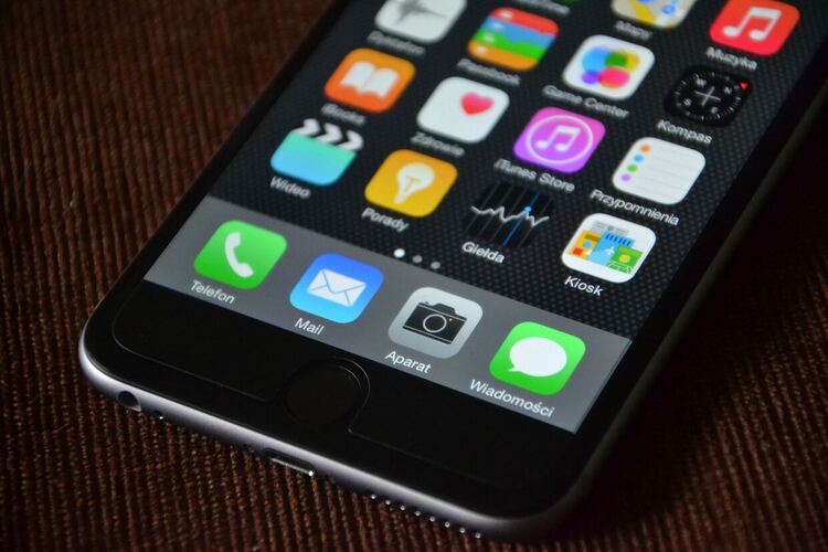 Apple ще представи първия сгъваем iPhone през 2026 година