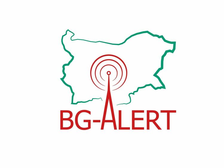Нова изненада с BG-Alert, няма да получим тестови съобщения?