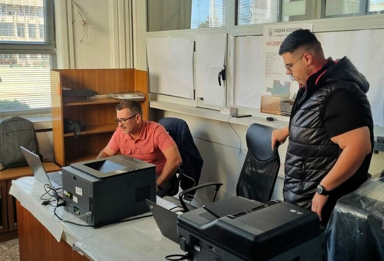 Община Асеновград с анкета за издаването на електронни здравни досиета в Асеновград 