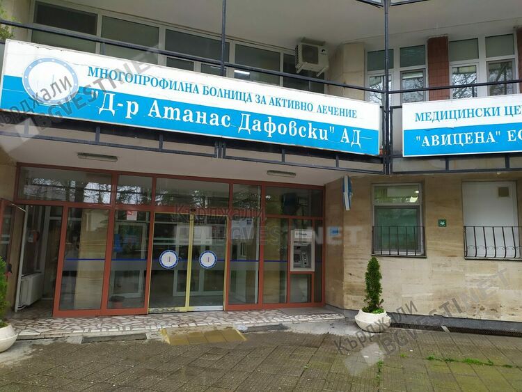 Медиците ни спасиха живота на нашия съгражданин Веселин Чолаков,близките му с благодарност към екипа на болницата
