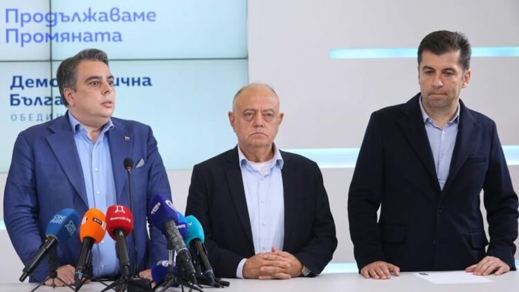 'Няма да участваме в търговия за постове''. ПП-ДБ отговориха на офертата на Борисов за Атанасов шеф на НС