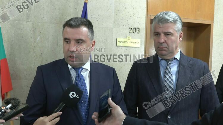 Отварят ГКПП Рудозем- Димарио на първи януари 2025