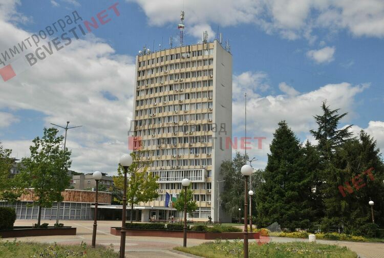 В Димитровград: за сега няма да се вдига такса смет, но се повишават данък сгради и такса за придобиване имущество
