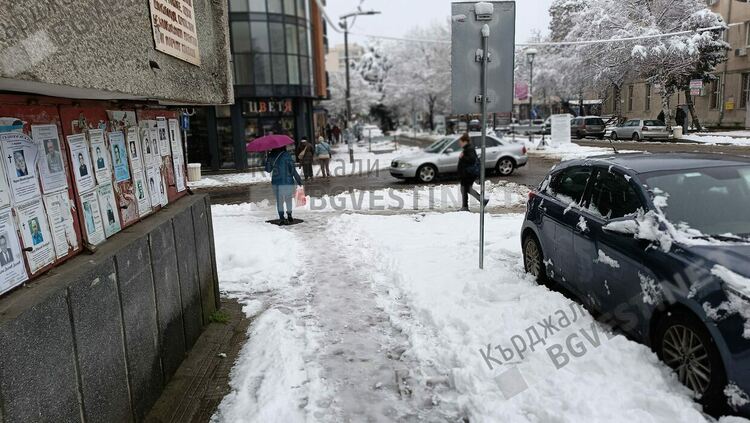 Облачно и тихо време днес в Кърджали,кратък снеговалеж
