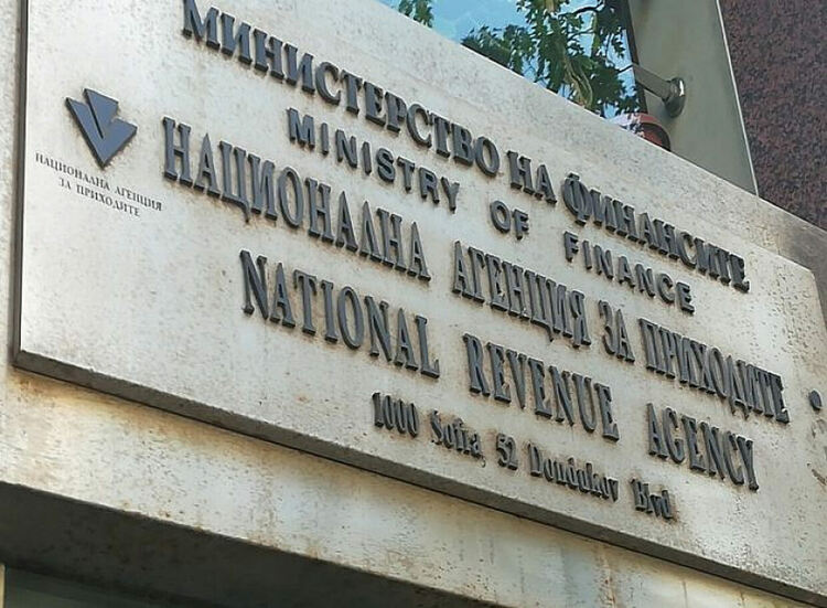 НАП информира за данъчните дeкларации