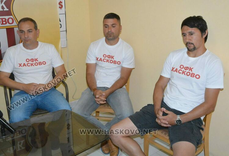 ОФК „Хасково“ с три нови попълнения и програма за предсезонната подготовката