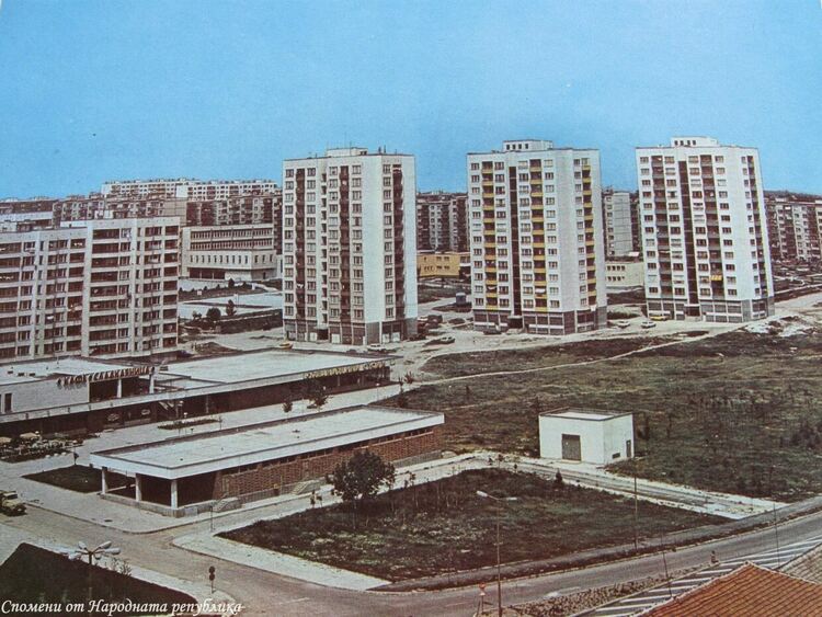 Хасковци или хасковлии – как е по-правилно да се наричаме?