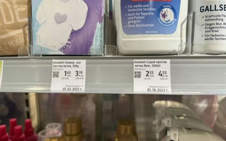 От днес КЗП и НАП започват да глобяват за необосновано вдигане на цените