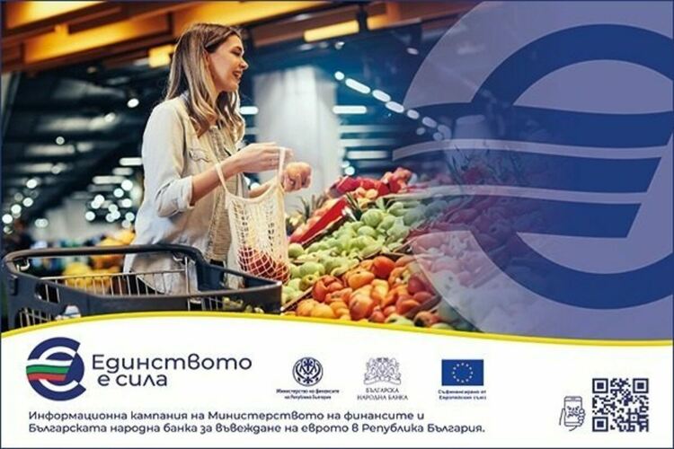 Към коя институция да подам сигнал при нередност?