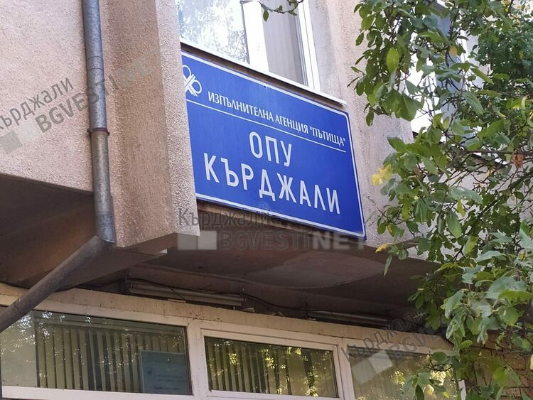 Слаб сняг вали на Паничково и Даладжата,републиканските пътища в областта са чисти