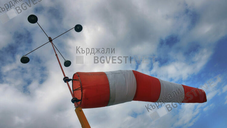 Променлива облачност и силен вятър днес в Кърджали,затопляне