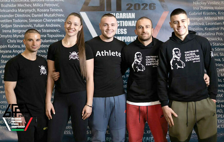 Army RX Team – Vigor Academy с първи медали от шампионат по функционален фитнес