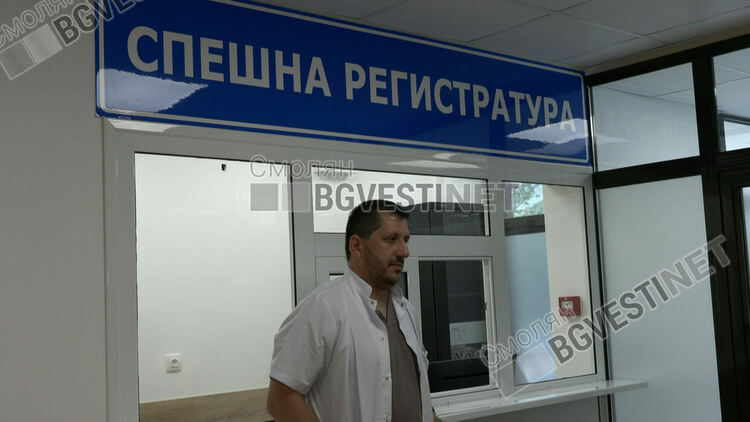 Добрата новина! Смолян с ново модерно спешно отделение от 11 май