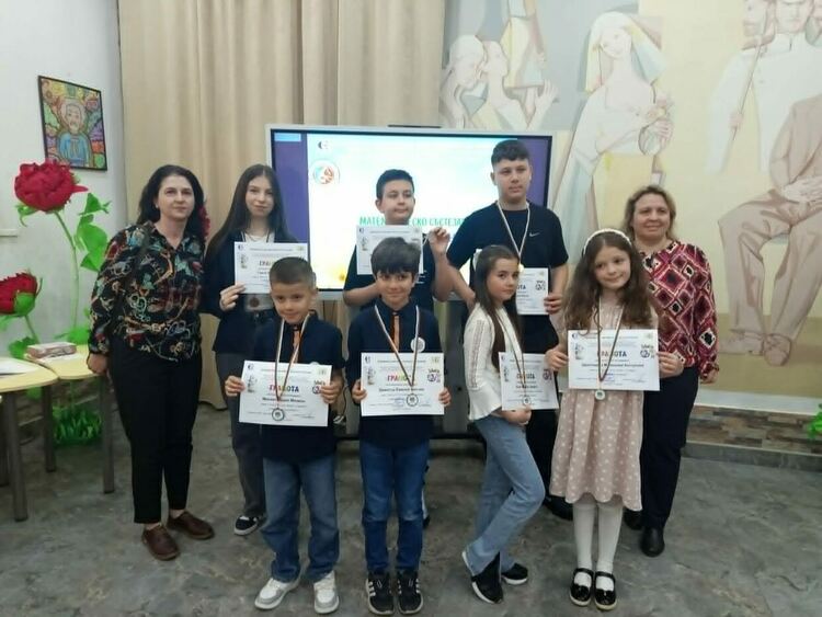 Паисиевци с отлични резултати на математическо състезание