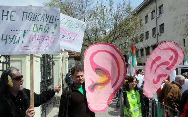#КорупцияЛийкс разкри фабрика за подслушване на магистрати