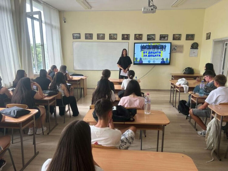 Паисиевци дебатират за рисковете от модерните зависимости