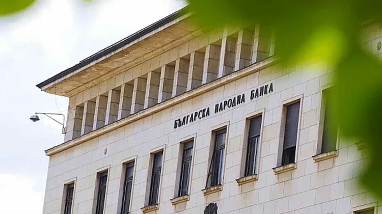 БНБ: Не еврото, а вътрешните фактори са основната причина за инфлацията