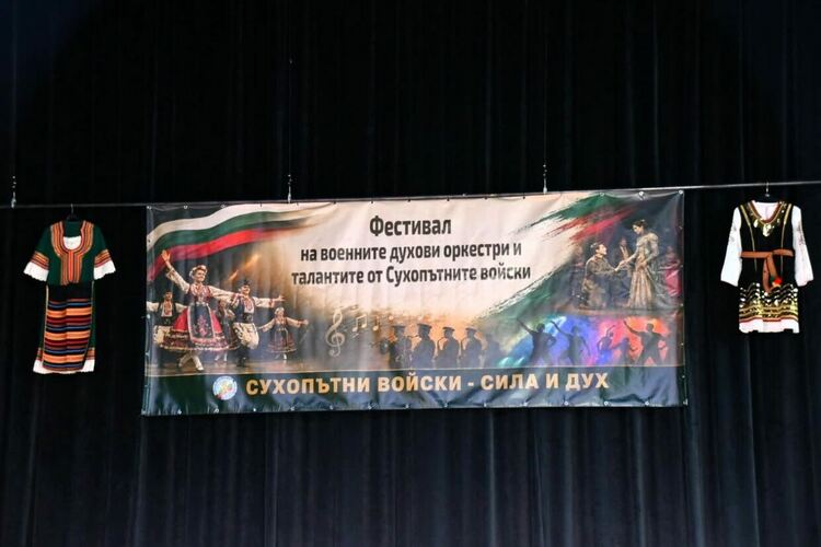 Фестивалът на военните духови оркестри впечатли Асеновград