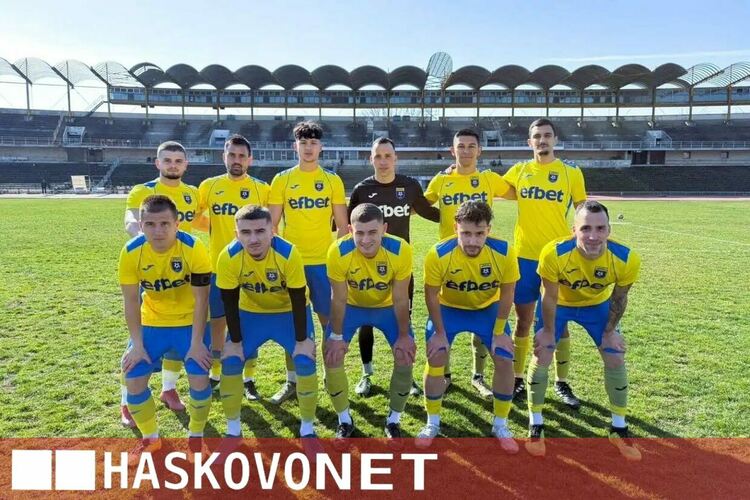 „Димитровград“ загуби от „Крумовград“ в голово шоу 