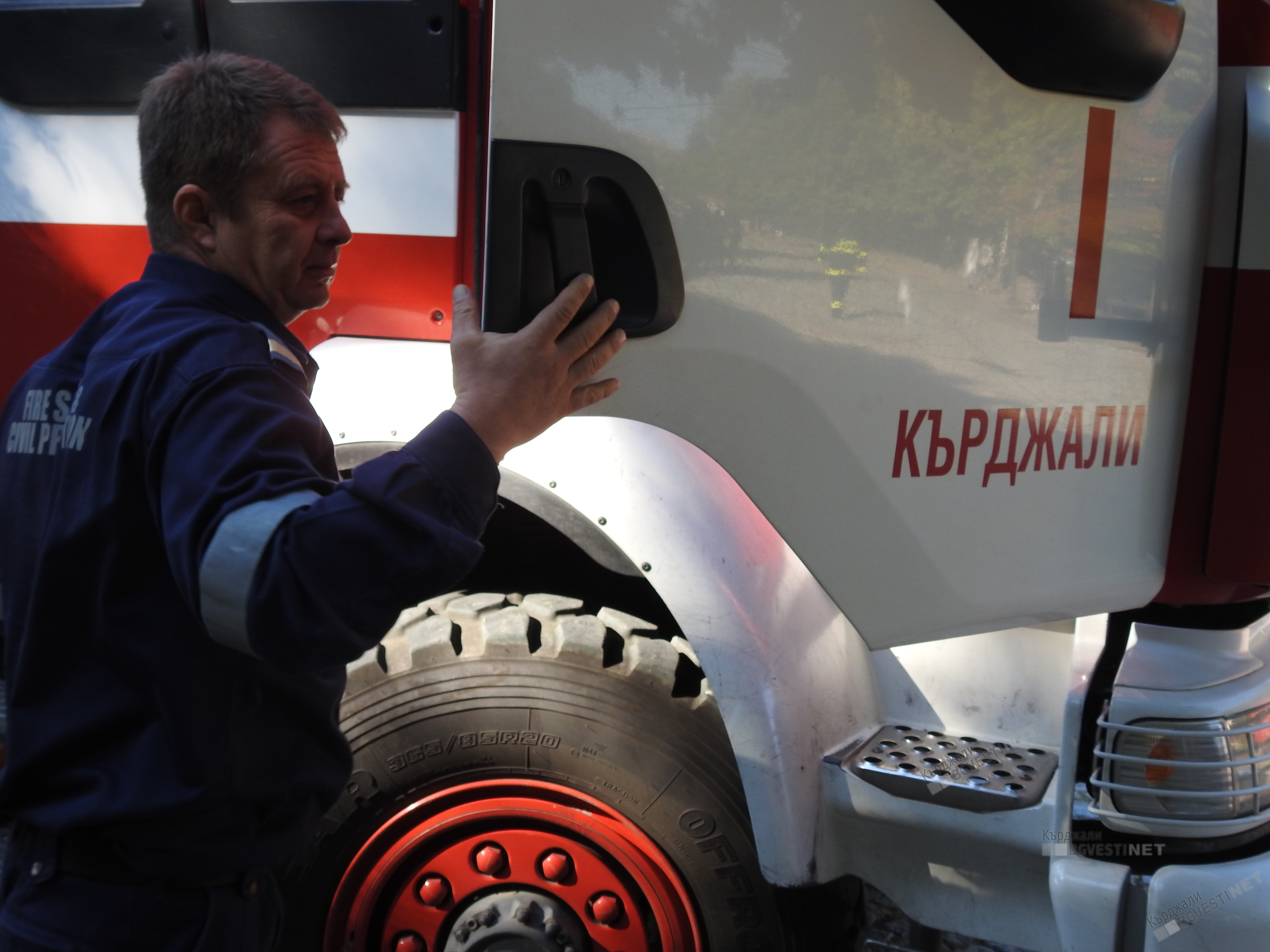 Овладяха пожара край Кърджали,включиха се 30 огнеборци