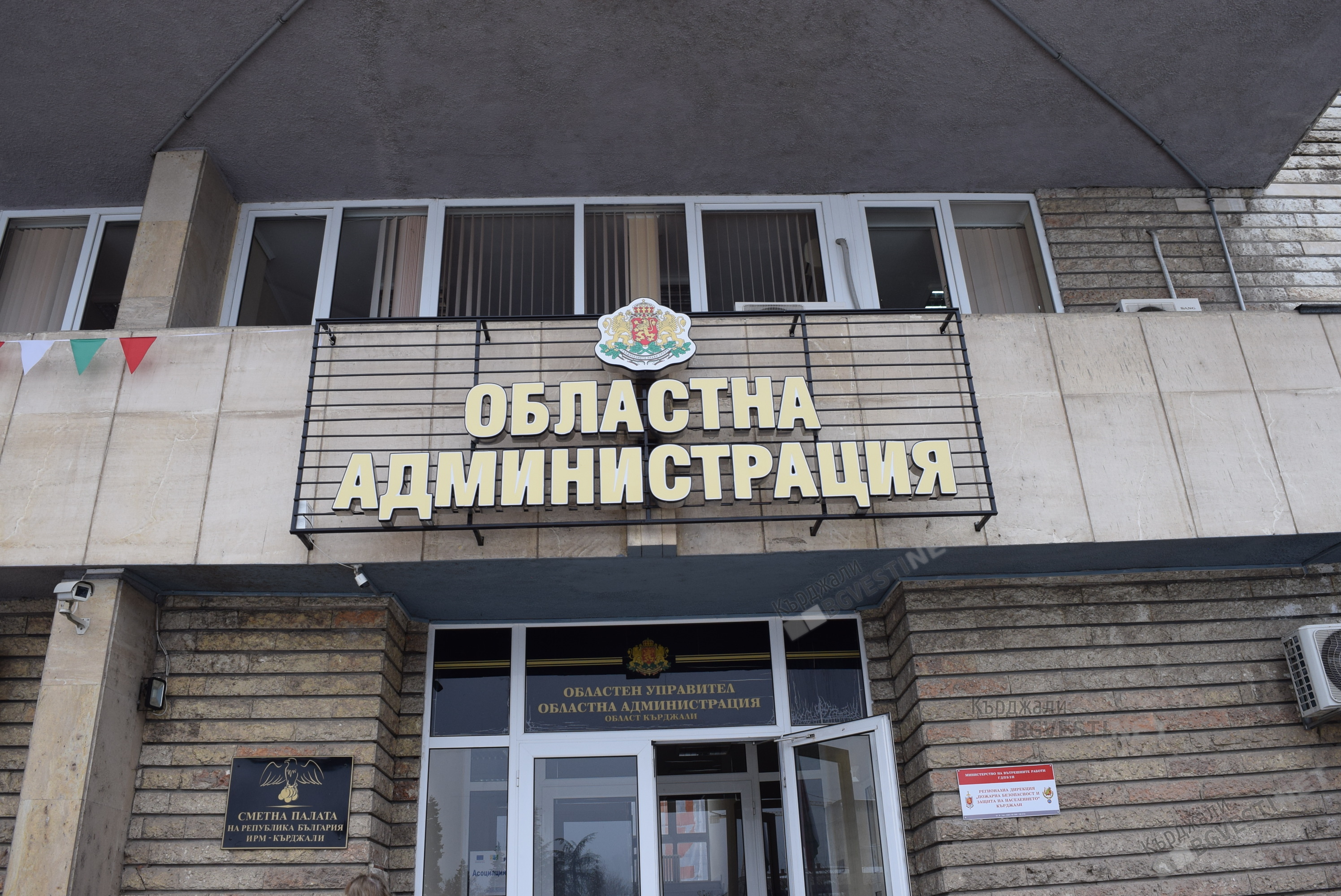 Обсъждат пътната обстановка в началото на новата учебна година в Областна администрация Кърджали