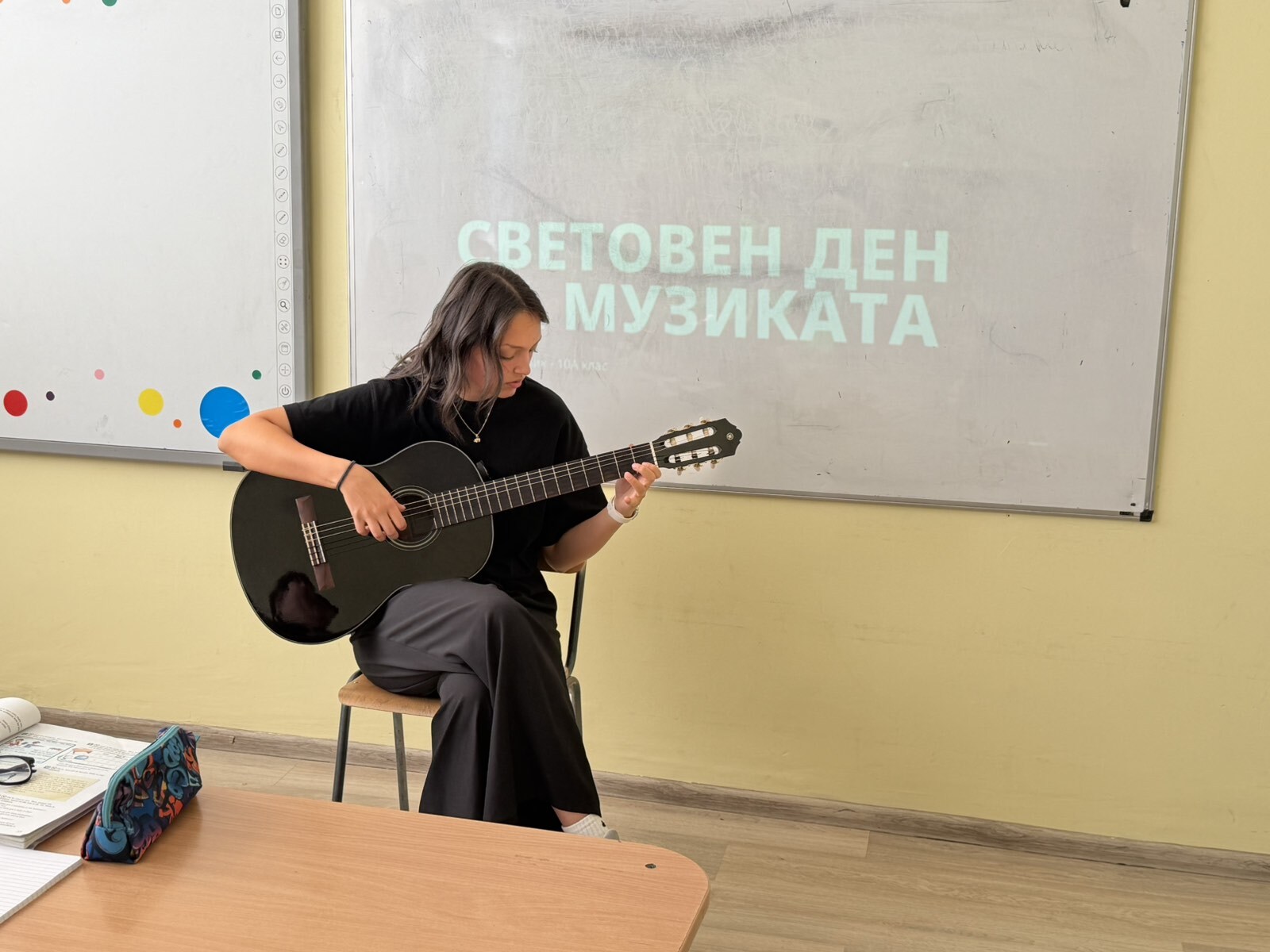В СУ"Отец Паисий"отбелязаха Деня на музиката
