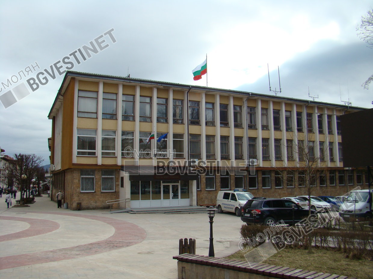 ОД на МВР – Смолян обяви конкурс за 8 нови служители