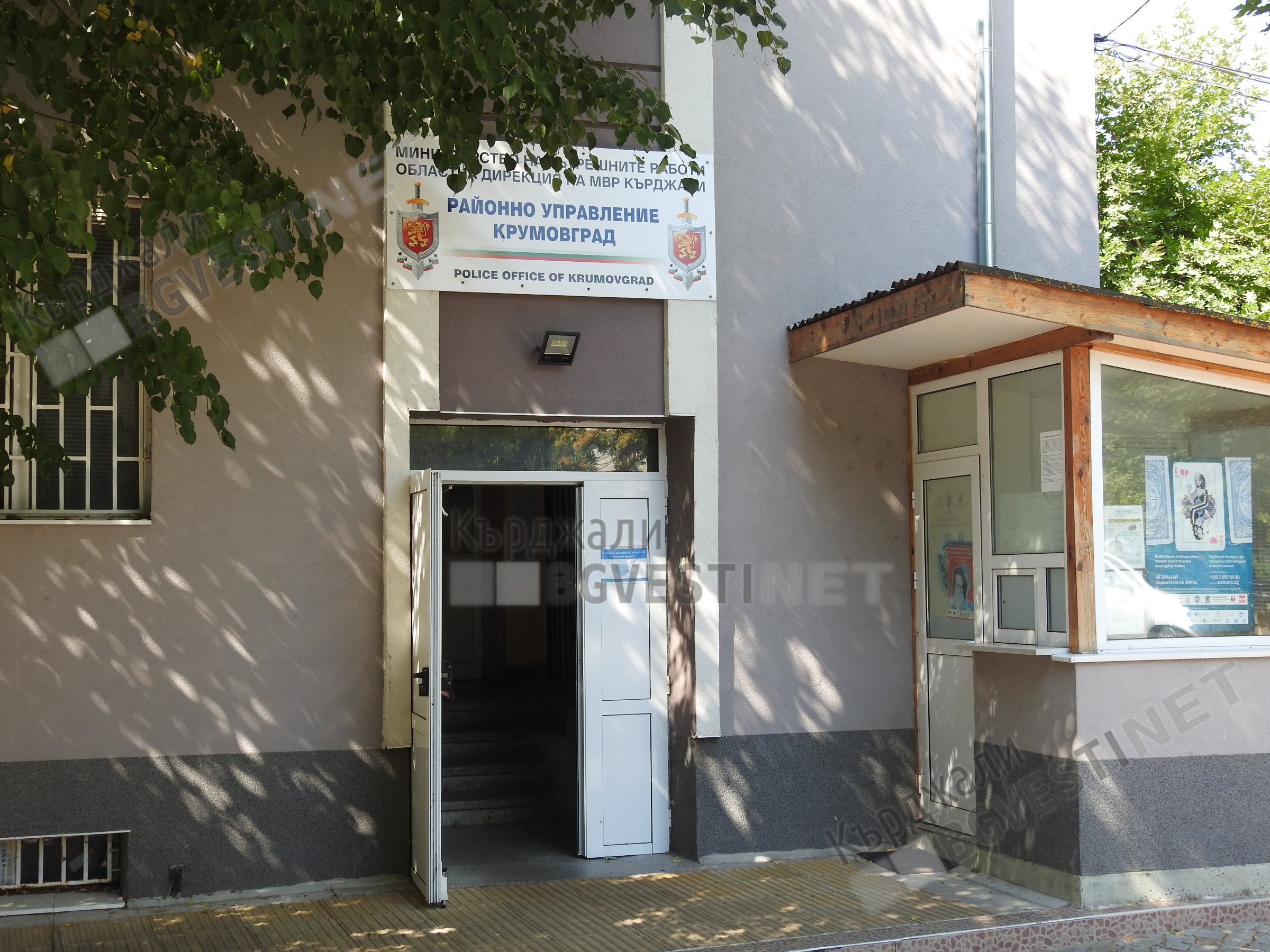 Задържаха тинейджъри в Крумовград,заради сбиване