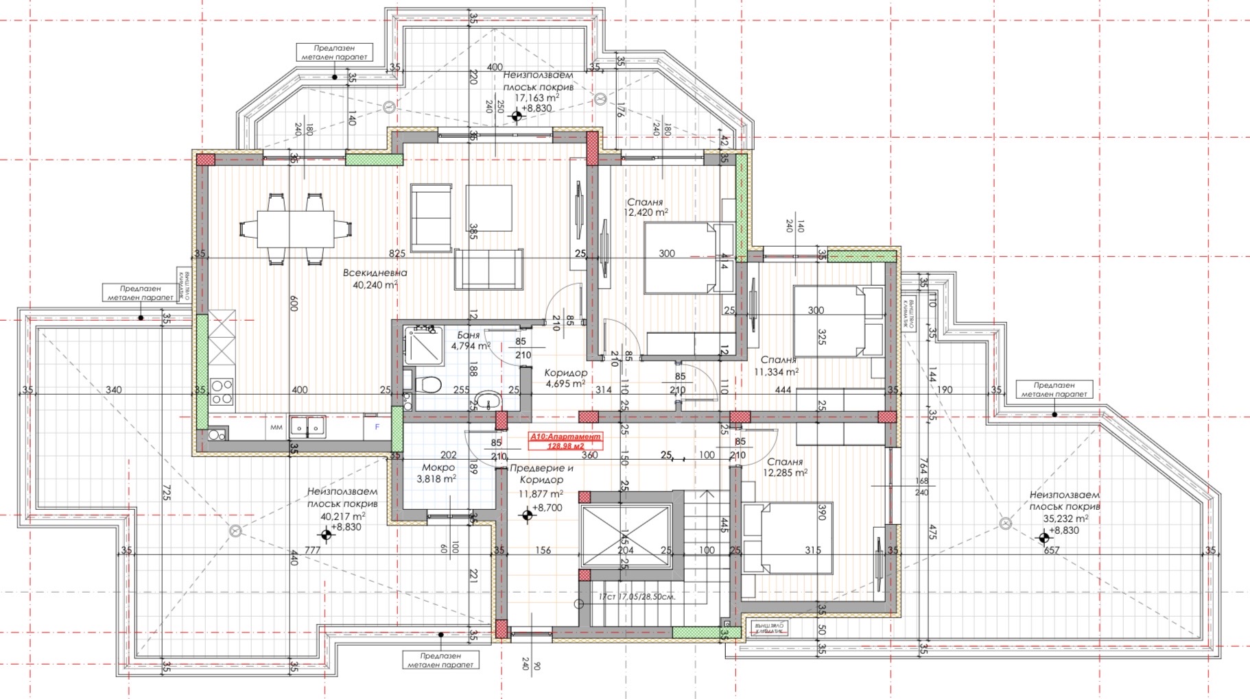 Yamacha Park Residence