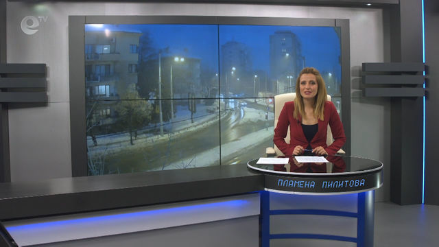 Новини 02 02 2017