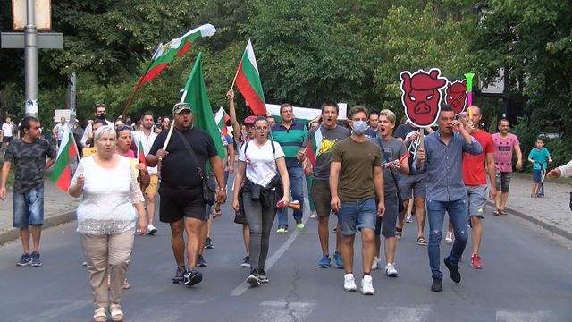 5-ти ден протест в Хасково за оставка на правителството.